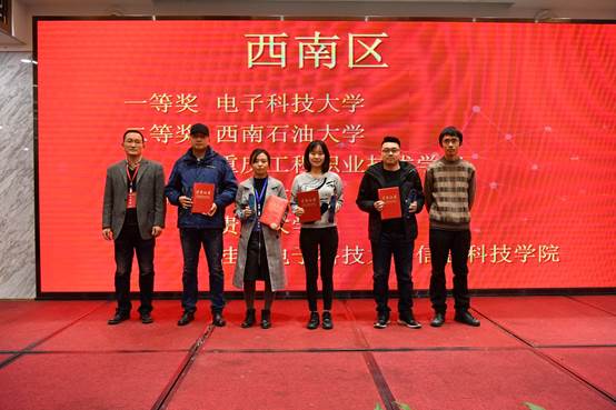 clip_image004.jpg 说明: C:\Users\linyj\AppData\Local\Temp\WeChat Files\5bdabb86fbfa40ccf01345f48bf6f7e.jpg